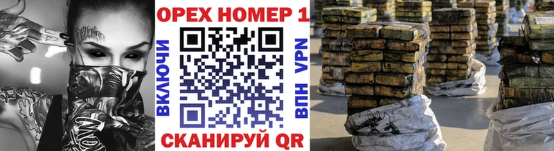 blacksprut онион  Коркино  COCAIN 98%  хочу наркоту 