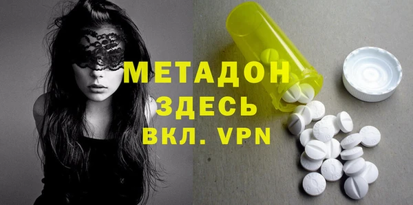 COCAINE Белокуриха