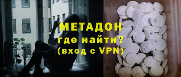 a pvp Белоозёрский