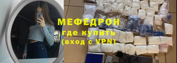 твердый Беломорск
