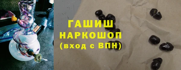 твердый Беломорск