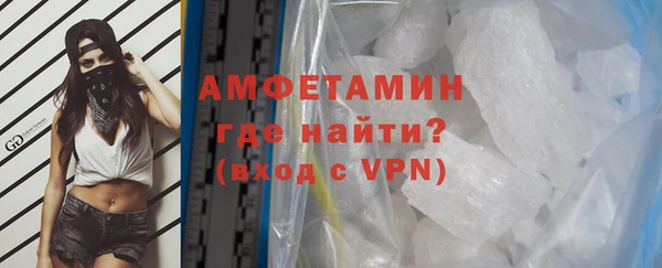 MESCALINE Семикаракорск