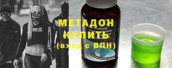 COCAINE Белокуриха
