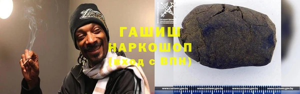 стаф Семилуки