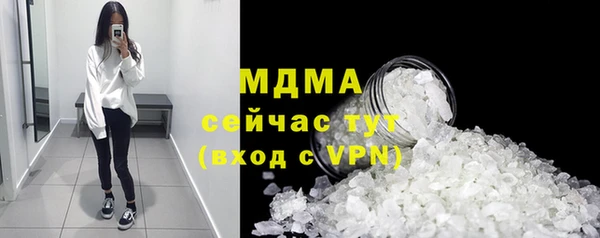 стаф Семилуки