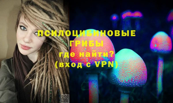 MESCALINE Семикаракорск
