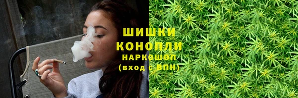 твердый Беломорск