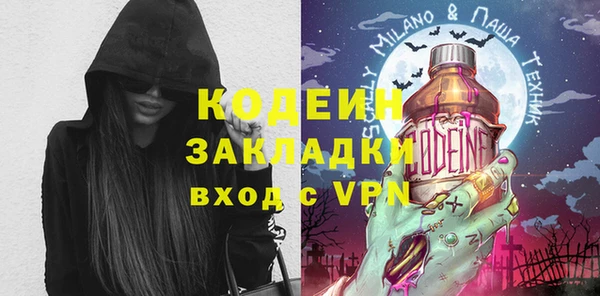 твердый Беломорск