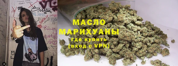 COCAINE Белокуриха
