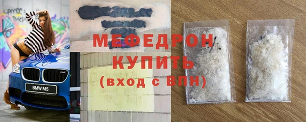 a pvp Белоозёрский