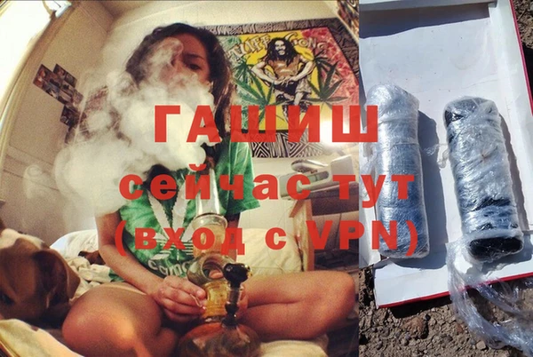MESCALINE Семикаракорск