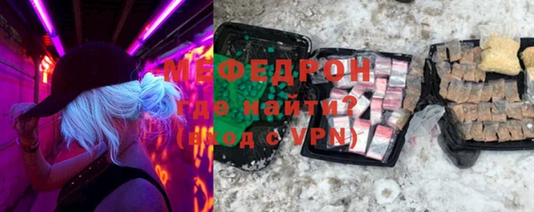 a pvp Белоозёрский
