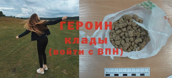 индика Семёнов