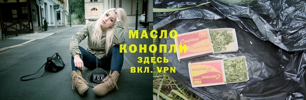 a pvp Белоозёрский