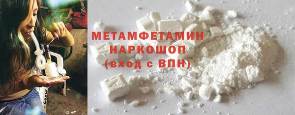 a pvp Белоозёрский