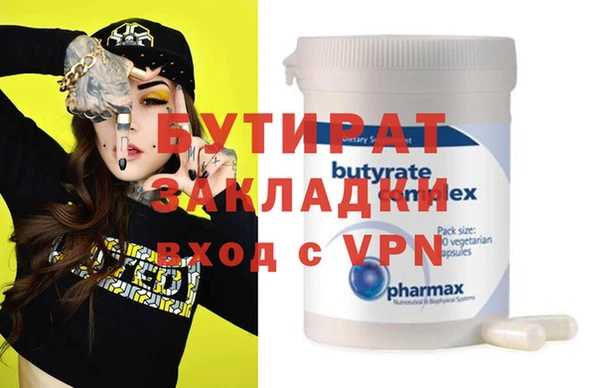 индика Семёнов