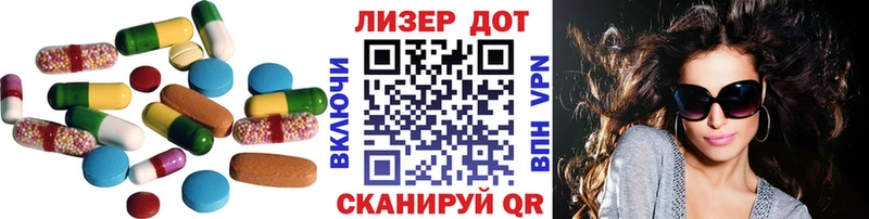 ОМГ ОМГ маркетплейс  Коркино  Лсд 25 экстази ecstasy  где купить  