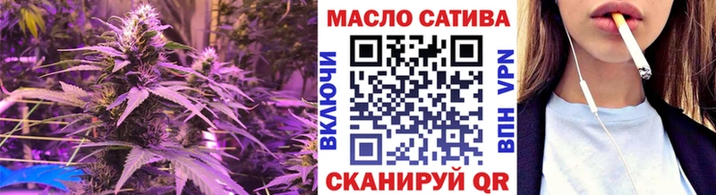 Дистиллят ТГК жижа  наркошоп  mega онион  Коркино 